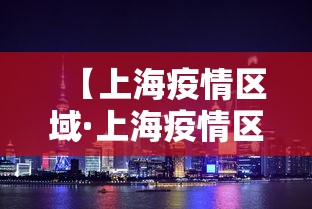 最新教你“雀神广东麻将小程序必胜软件”附开挂脚本详细步骤