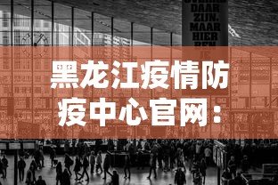 专家分析“雀神麻将有什么规律吗	”详细开挂玩法