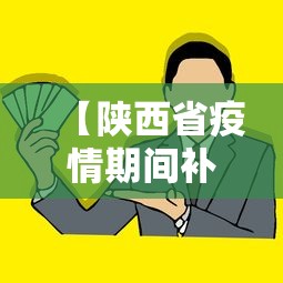 教程解析“微乐跑得快怎么提高胜率	”详细分享装挂