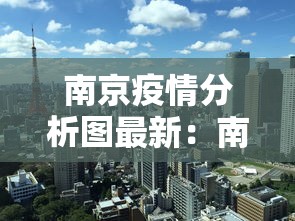 [教程经验]“微乐广西麻将a3纸牌开挂神器	”真实开挂技巧分享