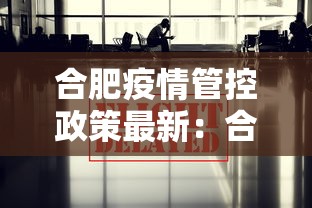 辅助神器“微乐四川麻将有没有挂 百度知道	”分享辅助外挂教程