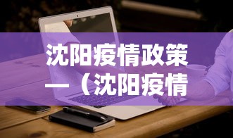 实测教程“多乐麻将能开挂吗”详细分享装挂步骤