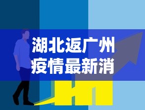 【重大消息】“微乐龙江麻将有什么规律吗	”辅助挂下载”(最新开挂教程)