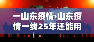 实测工具“微乐跑得快怎么才能赢”分享必要外挂教程