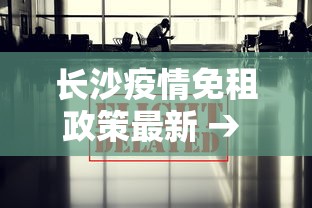 强力推荐“微乐内蒙麻将怎么开挂”开挂辅助脚本+详细开挂