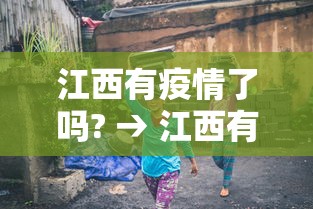 【知识科普】“微信多乐跑得快的作弊行为”(原来确实是有插件)