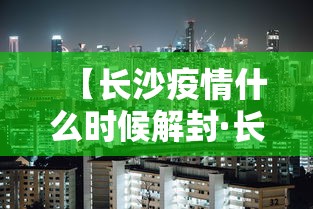 2026新发科技“雀神麻将外卦神器安装教程”(透视)辅助透视教程
