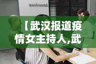 [教程经验]“四川麻将给有挂”确实有挂