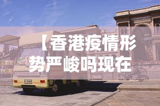教程更新!“边锋游戏麻将有挂吗	”(外卦神器下载)