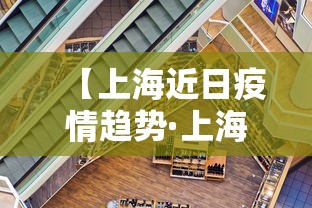解析分享“途游四川麻将小程序必赢神器	”开挂详细教程