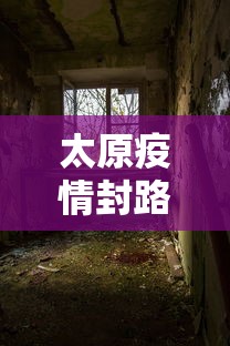 教程开挂辅助“微乐江西麻将系统有诀窍吗	”附开挂脚本详细步骤