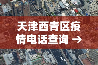 4分钟讲解"微乐吉林麻将挂软件”(曝光透视必备猫腻)