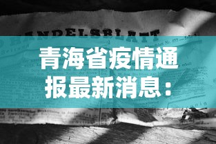 2026最新版下载“贵州麻将捉鸡规则游戏开挂	”详细分享装挂步骤