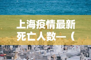 专家分析“微乐麻将怎么开挂下载”-必赢神器安装