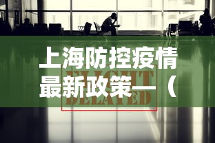 一分钟看懂“微乐家乡麻将怎么能开挂	”辅助挂下载