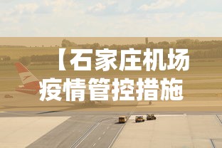 2026最新一代“微乐山西麻将怎么提高胜率”开挂辅助脚本+详细开挂