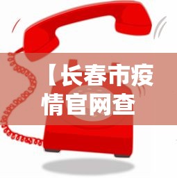 必看攻略“乐乐安徽麻将到底有没有挂	”真实开挂技巧分享