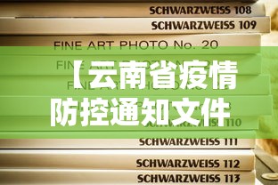 【知识科普】“广东麻将如何打才能赢”可以开挂作弊