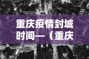 玩家必学攻略“微乐河北麻将怎么提高胜率”(最新透视辅助上线)