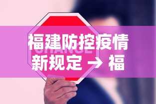 一键必胜“雀神麻将开挂神器软件下载免费	”附开挂脚本