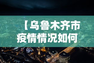 必看攻略“乐乐安徽麻将到底有没有挂”真实开挂技巧分享