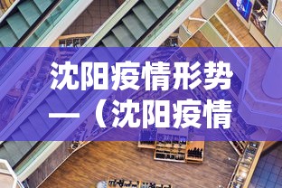 教程更新!“微乐麻将一直输钱怎么办”详细辅助透视