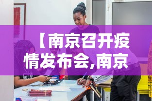 科技通报“微乐斗地主亲友房怎么能拿到好牌呢”掌握辅助功能必胜规则