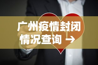 3分钟学会“微乐麻将可不可以开挂”开挂(透视)辅助教程