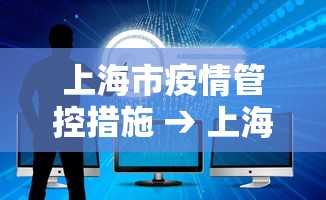 今日教程“微乐贵阳捉鸡麻将有什么窍门吗”分享用挂教程