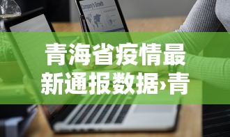 两分钟了解雀神广东麻将有什么技巧	”详细开挂玩法