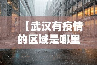 两分钟了解雀神广东麻将有什么技巧”详细开挂玩法