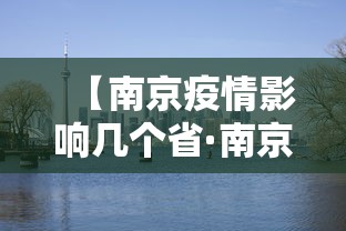 【知道】“雀神广东麻将有猫腻吗”分享必要外挂教程