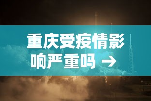 实测辅助“四川指尖麻将可以开挂不	”开挂辅助脚本+详细开挂
