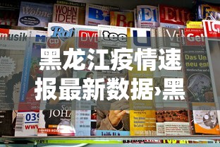 辅助最新信息“微乐麻将自建房输赢规律	”(曝光透视必备猫腻)