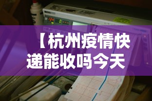 辅助最新信息“微乐麻将自建房输赢规律”(曝光透视必备猫腻)