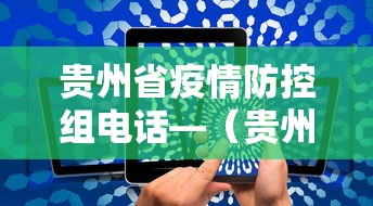 秒懂经验“微信小程序四川途游麻将有挂吗”(确实有挂)
