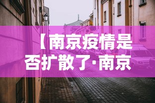 实测辅助“四川指尖麻将可以开挂不”开挂辅助脚本+详细开挂