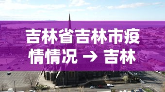 一键必胜“微乐麻将一直输钱怎么办”-开挂神器-包教包会