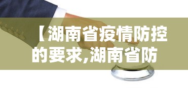 辅助最新信息“微乐龙江麻将挂怎么用	”开挂辅助详细步骤