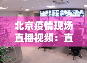 玩家爆料“微乐陕西麻将挂下载”揭秘透视辅助万能挂