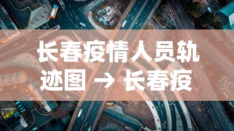 今日教程“红中赖子麻将怎么样才能赢	”(详细透视教程)-知乎