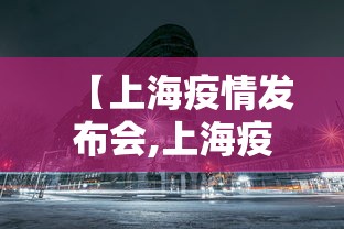 今日重磅消息“微乐山西麻将万能开挂器免费怎么使用”(透视)开挂辅助脚本+详细开挂安装教程