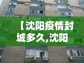 辅助开挂工具“旺旺福建麻将为什么盘盘输”（透视挂）辅助神器教程
