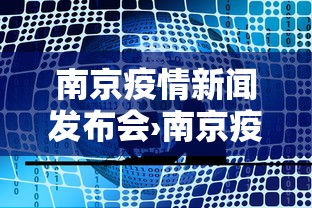 实测辅助“微乐四川麻将怎么打会赢	”(果然有透视挂)