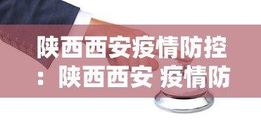 今日教程“红河棋牌个旧麻将有没有开挂	”(详细透视教程)-