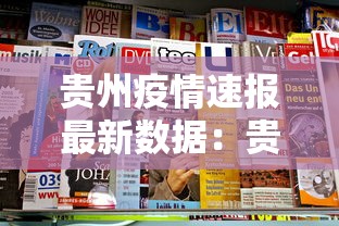 秒懂经验“微乐麻将能不能开挂	”确实有挂