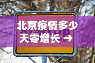 玩家必知“微乐麻将怎么打才能赢”附透视挂详细教程