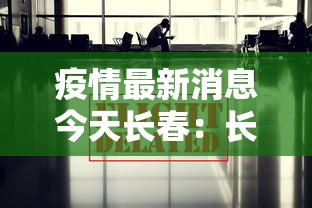 盼盼分享“微乐四川麻将外卦神器下载安装ios	”通用版下载教程！