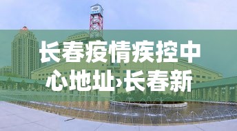 分享实测攻略“手机麻将有开挂吗”详细分享装挂步骤