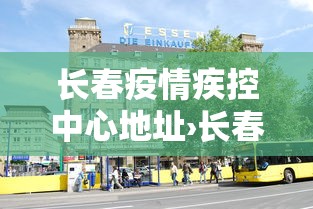 必学教你安装“微乐四川麻将挂神器”辅助挂下载”(最新开挂教程)